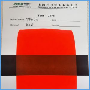 油墨涂料荧光色粉 日光型通用彩绘荧光颜料油漆调色荧光颜料 荧光大红 DFH701