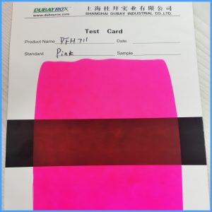 油墨涂料荧光色粉 日光型通用彩绘荧光颜料油漆调色荧光颜料 荧光粉红 DFH711