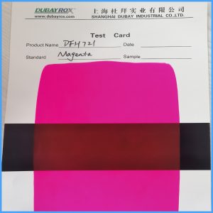 油墨涂料荧光色粉 日光型通用彩绘荧光颜料油漆调色荧光颜料 荧光品红 DFH721
