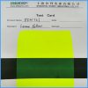 油墨涂料荧光色粉 日光型通用彩绘荧光颜料油漆调色荧光颜料 荧光柠檬黄DFH723