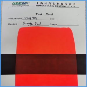 日光型油漆油墨喷漆涂料水晶泥史莱姆硅胶油性耐高温荧光色粉颜料 荧光桔红 DFH741