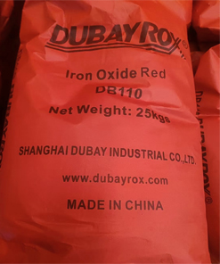 红色DB110氧化铁颜料生产厂家 氧化铁红 铁绿 铁黑 涂料油漆水泥色粉