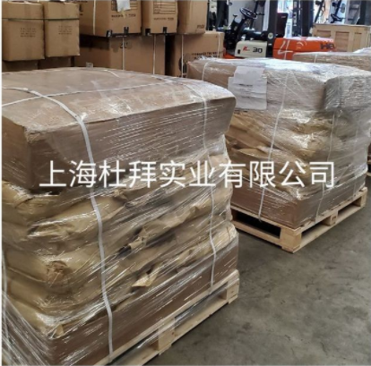 耐高温颜料包装