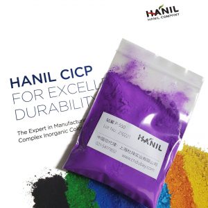 进口钴紫 P-550 耐晒耐酸碱耐高温色彩鲜艳 HANIL海丽安环保无机颜料