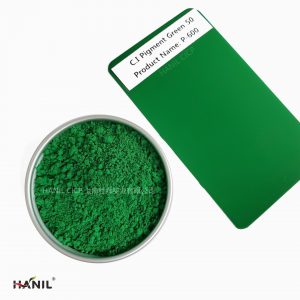 颜料 钴绿 钴钛绿P600 耐高温1000℃亮绿色色粉